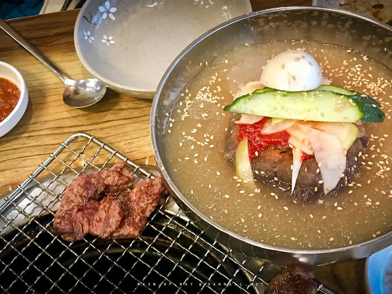 고기와 냉면