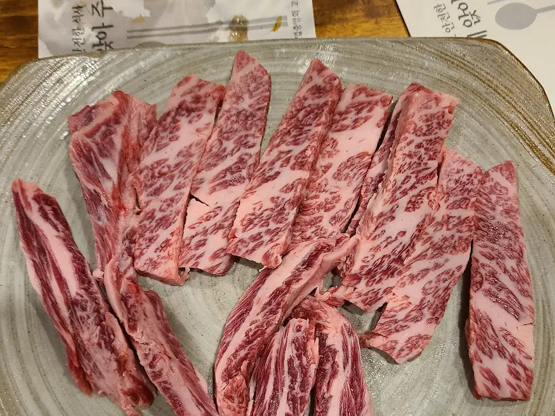 가지런히 놓인 생고기