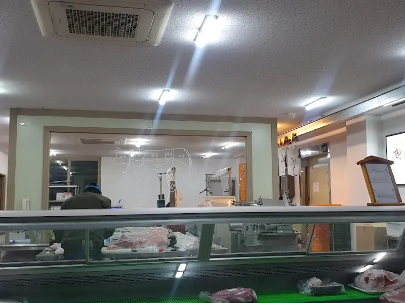 정갈한 정육 코너의 모습