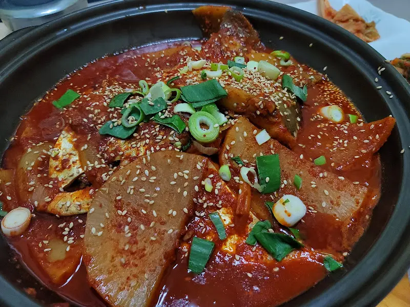 매콤한 생선조림