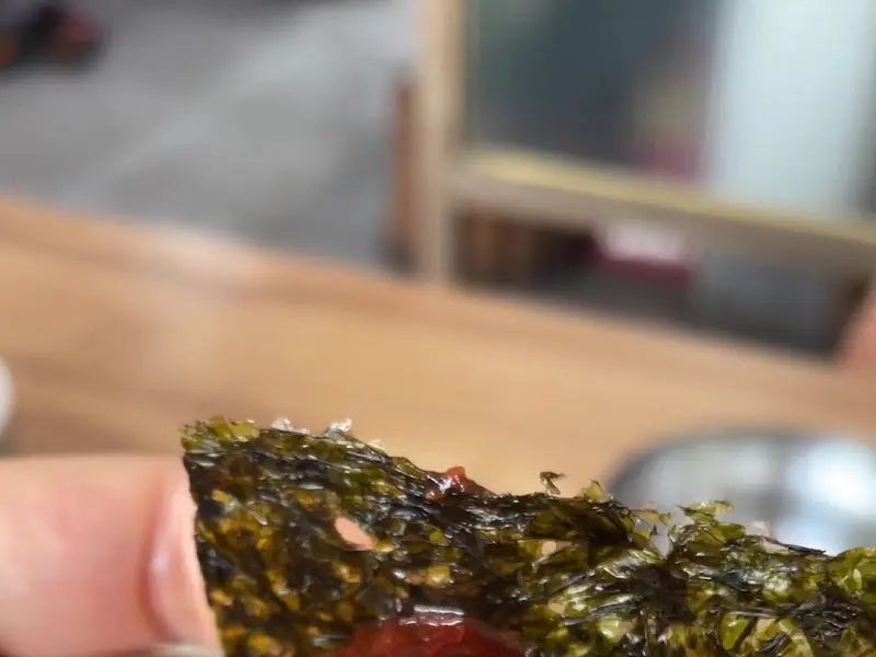 김에 싸먹기