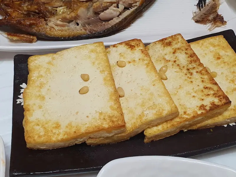 썬일가든 잣두부