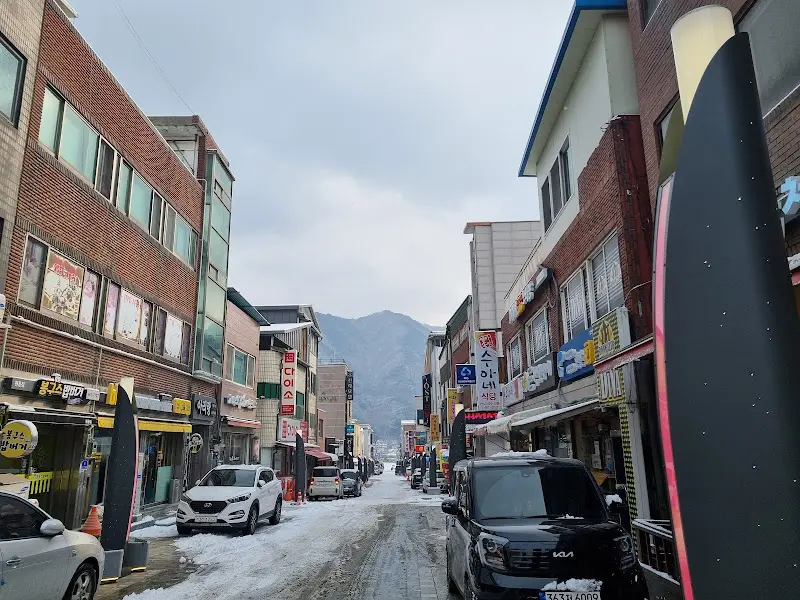 원통읍 풍경