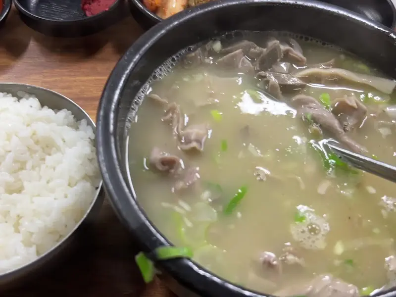 내장 국밥