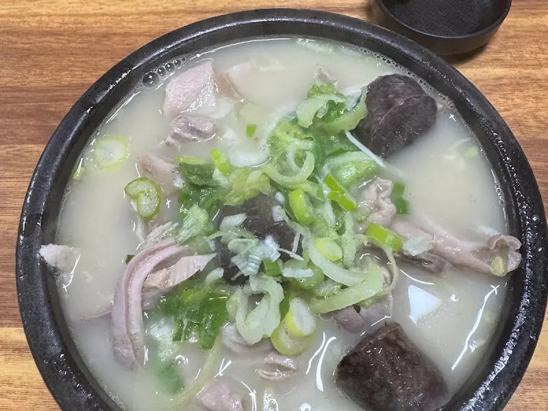 순대 국밥