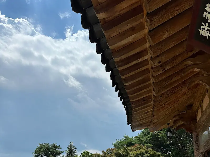 한옥 건물 처마