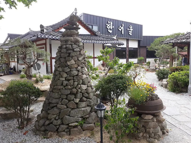 아름다운 조경이 돋보이는 정원