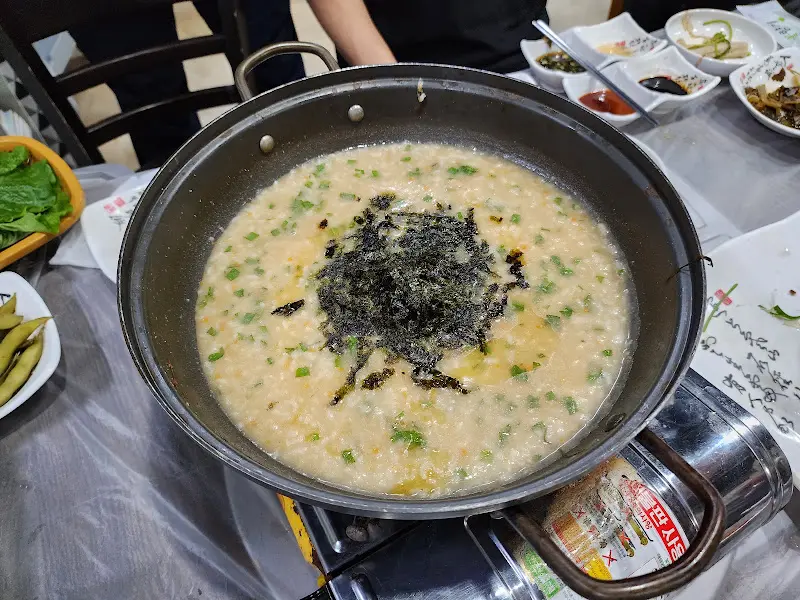 갯장어 샤브샤브 죽