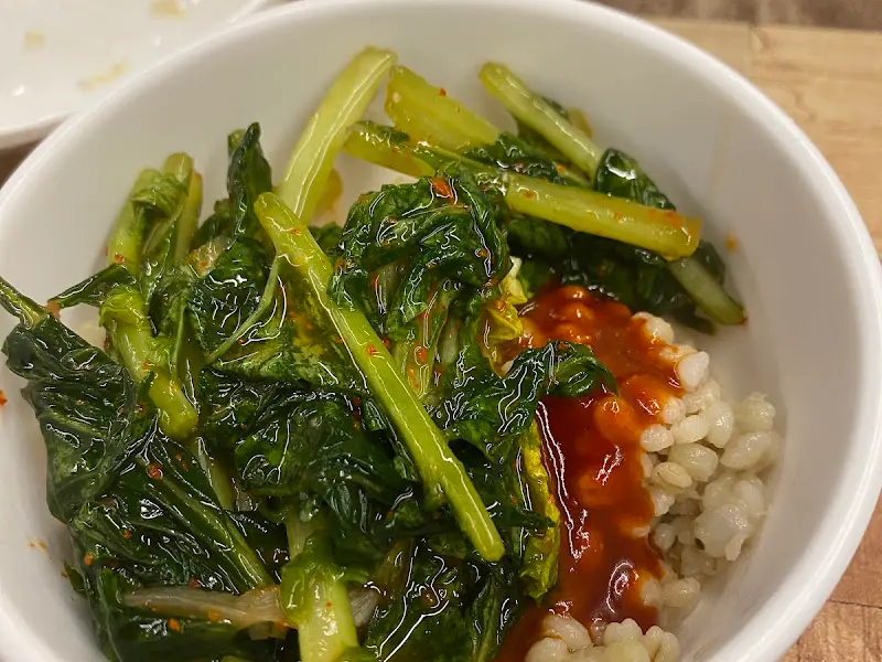 무한리필 열무보리비빔밥