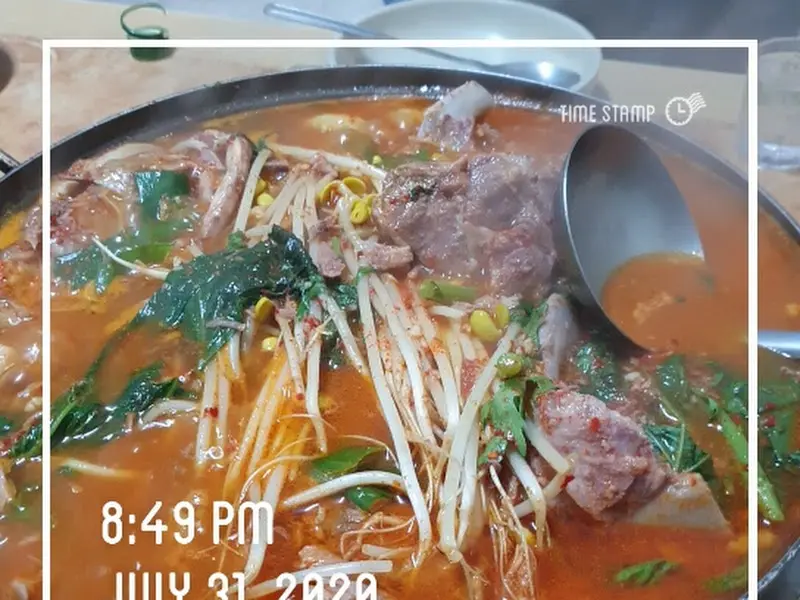 두메골감자탕 고기