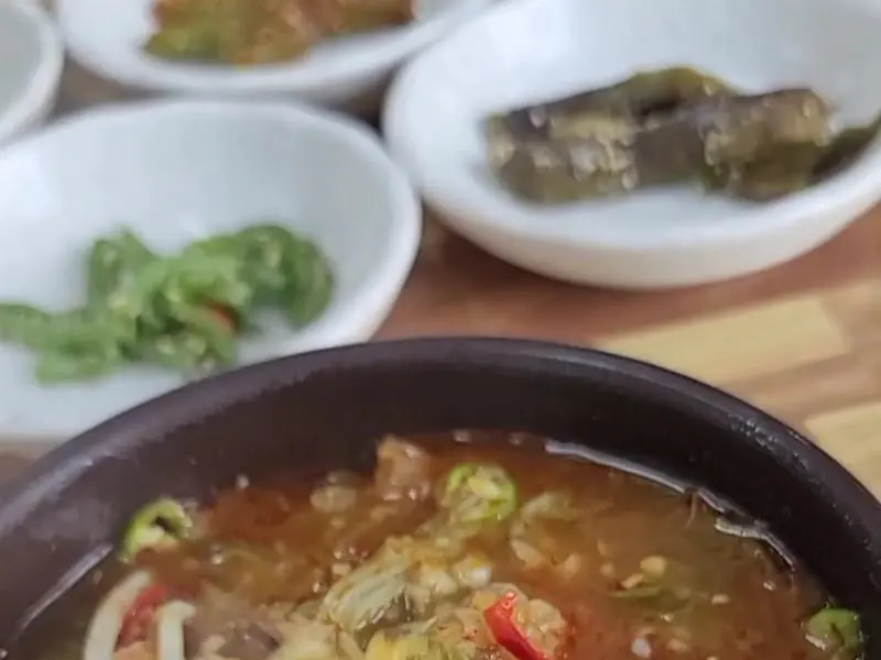선지국밥 근접샷
