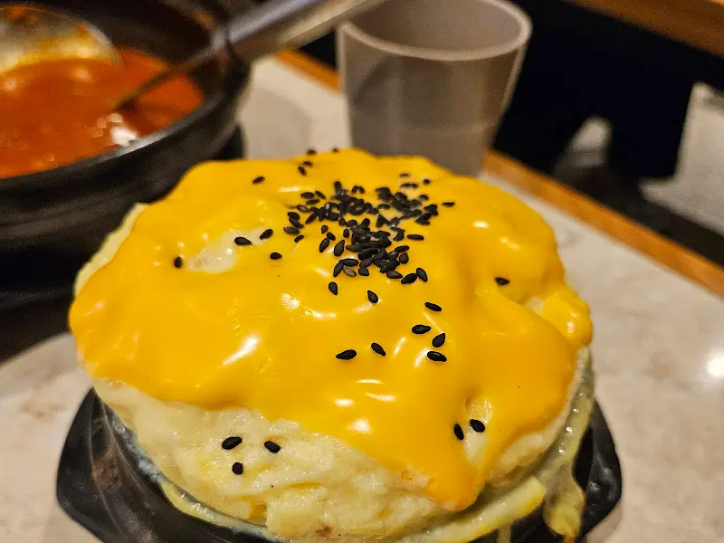 맛있는 음식