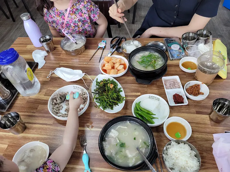 가족 식사 모습