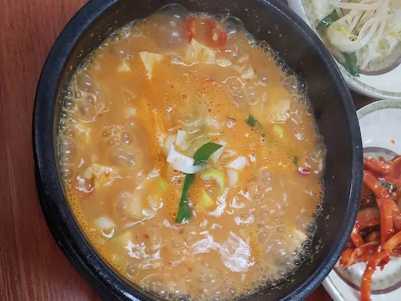 보글보글 청국장찌개