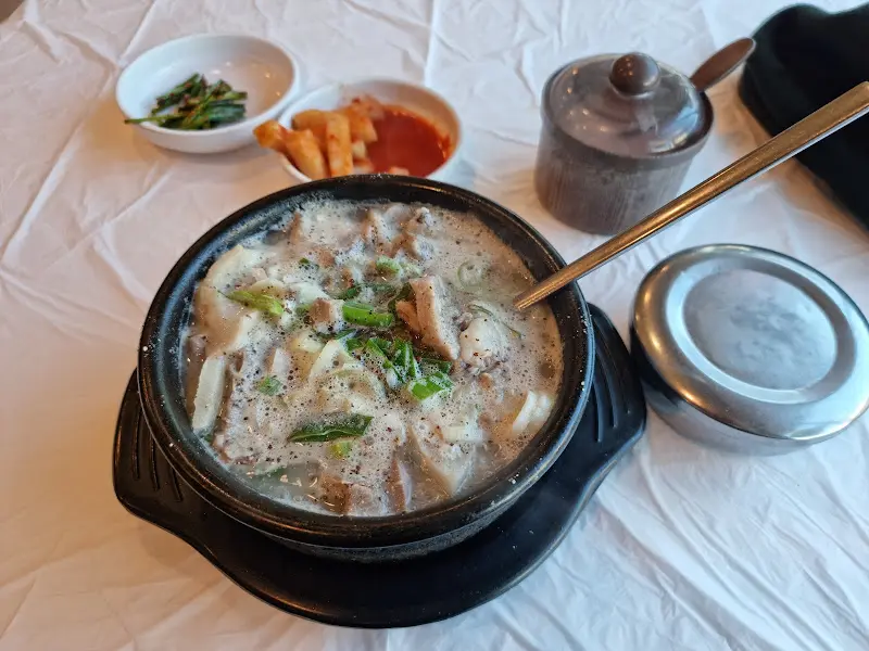 순대국밥 한 상