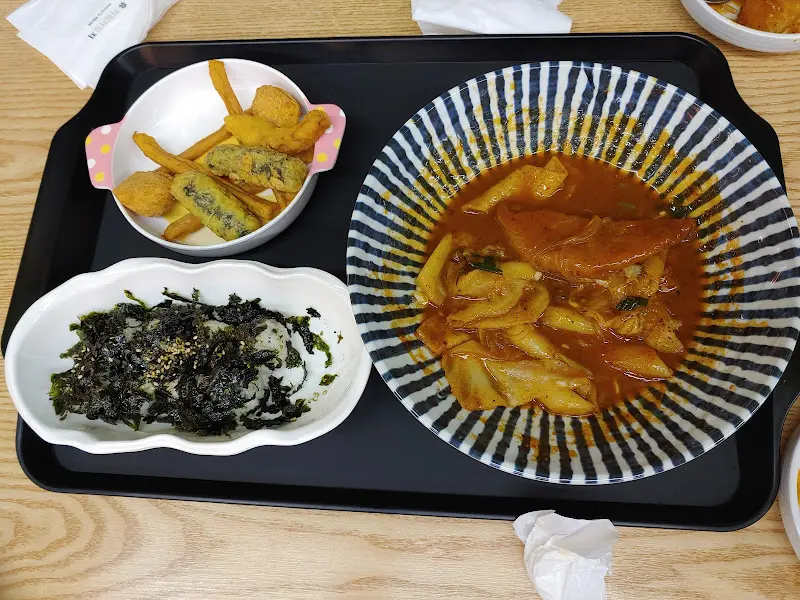 불고기 떡볶이