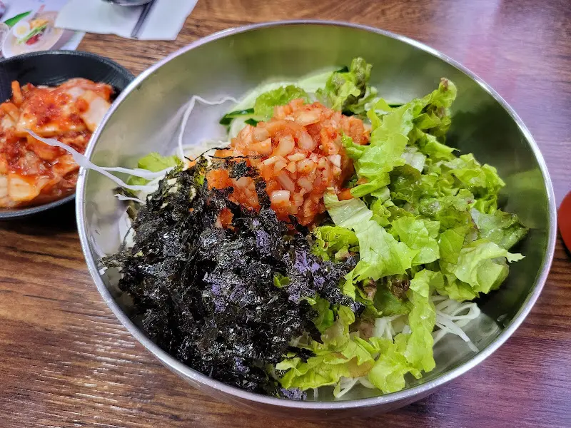 비빔밥