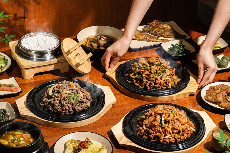 메인 메뉴와 반찬