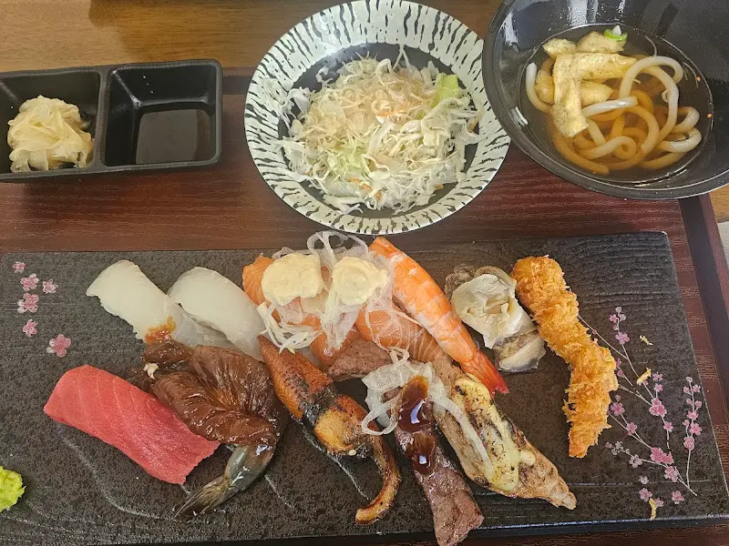 스페셜 초밥 한상차림