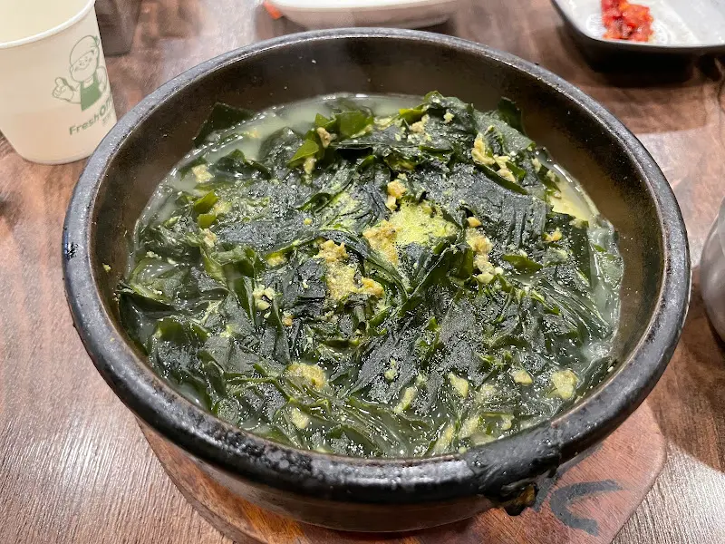 미역국 한 상 차림