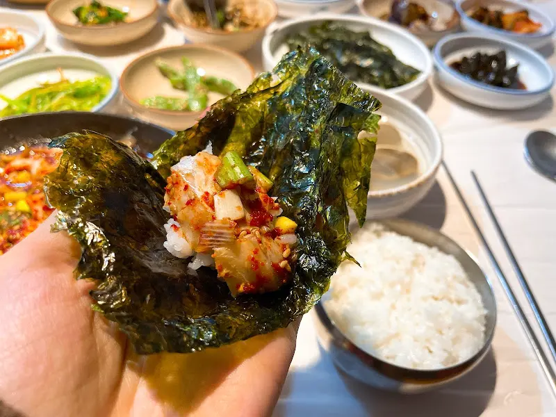 김에 싸 먹는 병어찜