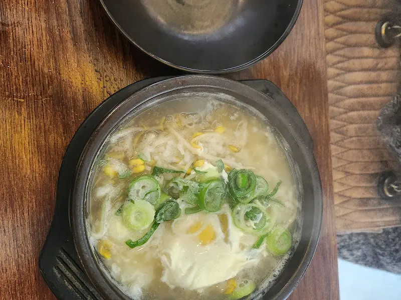 콩나물국밥 확대