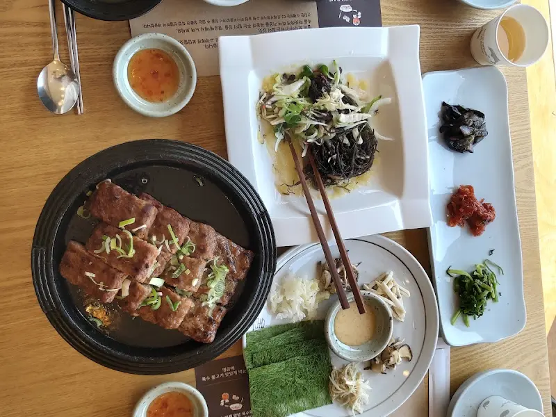 윤기가 자르르 흐르는 불고기의 모습