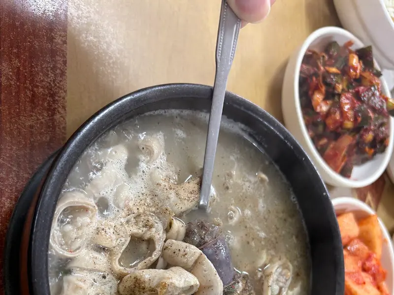 내장만 국밥