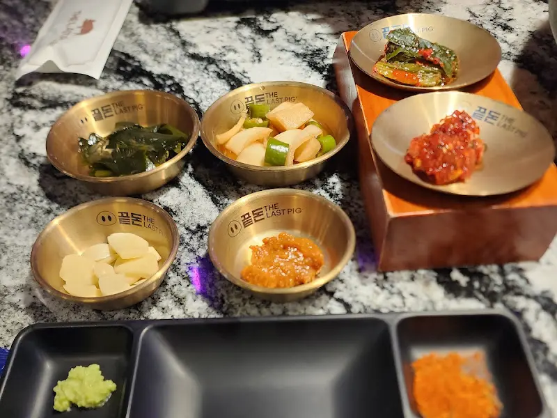 다채로운 밑반찬