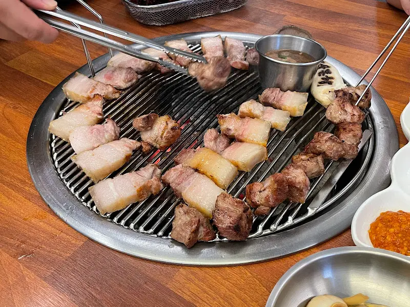 흑돼지 모듬 한상차림