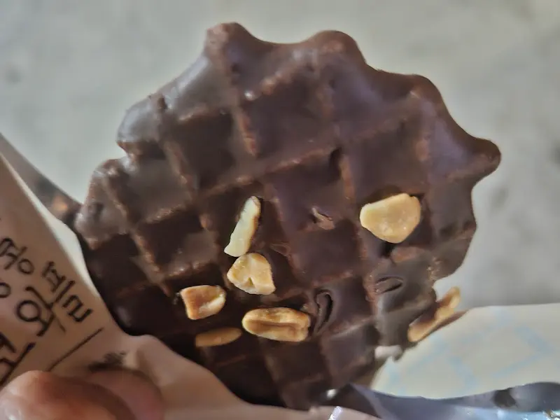 우도땅콩 초코와플