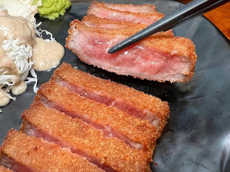 잘 익은 규카츠