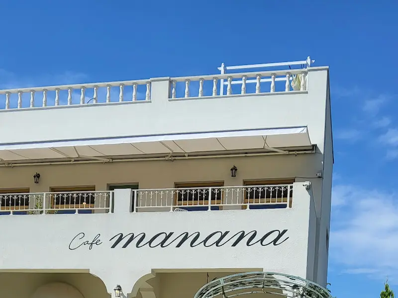 카페 마나나의 외관