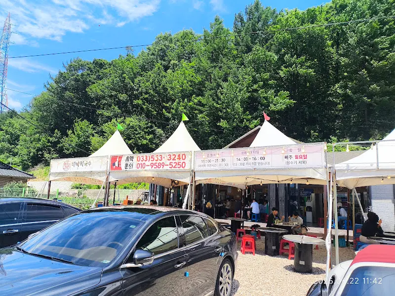 낮 시간대의 알개오락실 외부 전경