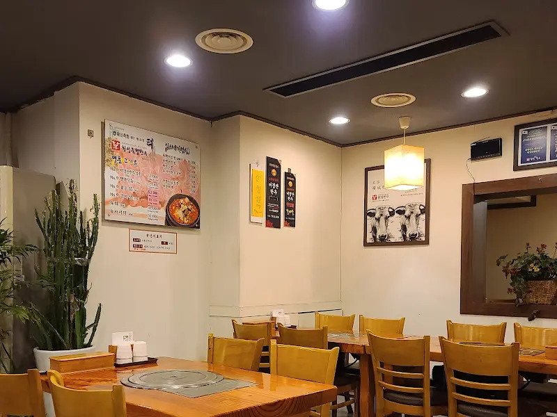 타 내부 인테리어