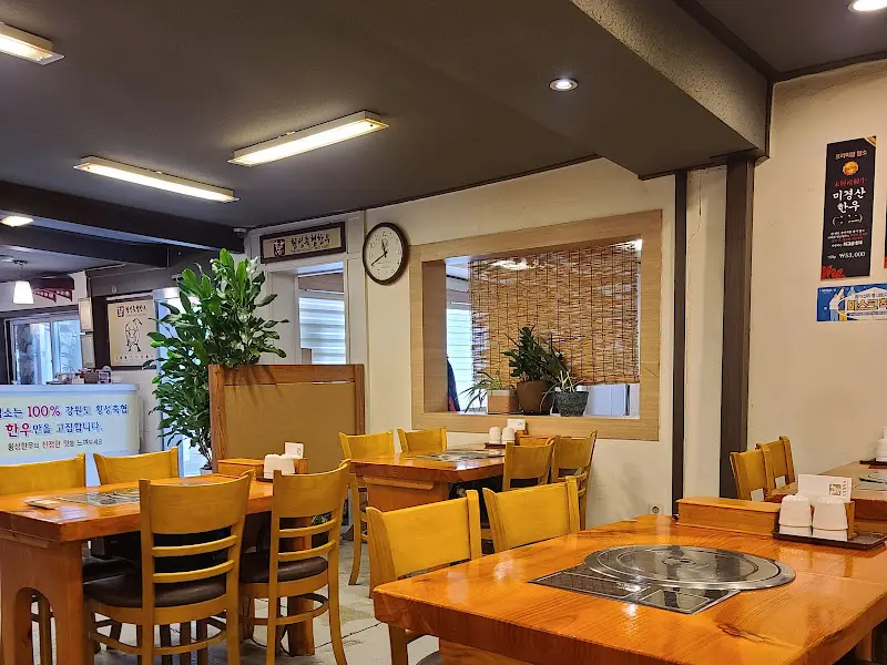 타 내부 테이블