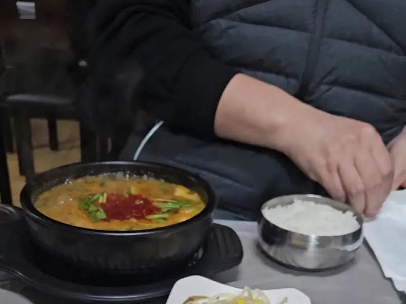 보기만 해도 군침이 도는 김치찌개