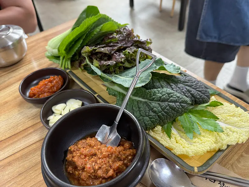 쌈 채소와 쌈장