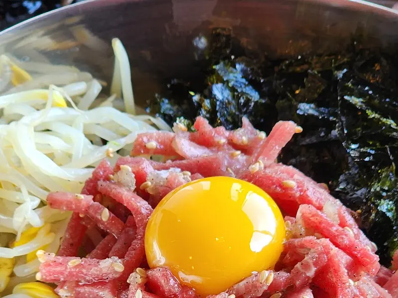 신선한 육회의 자태