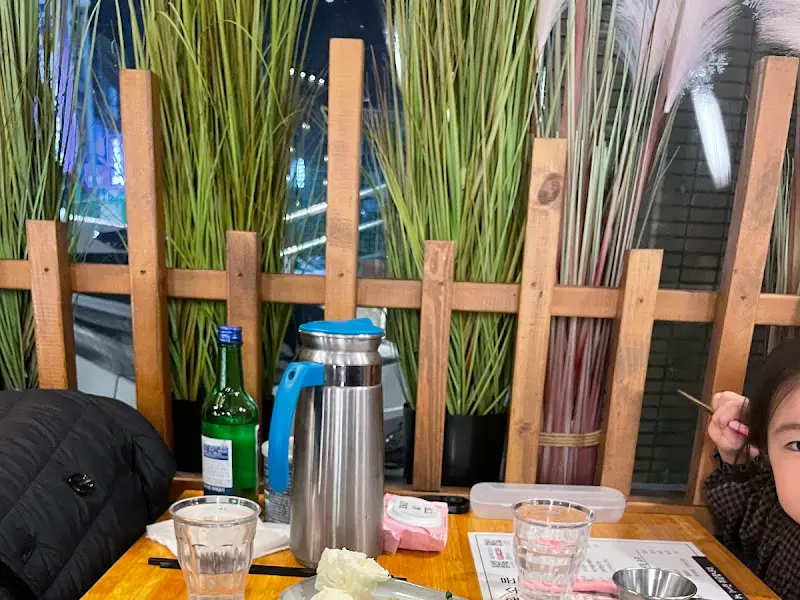 깔끔한 테이블 세팅