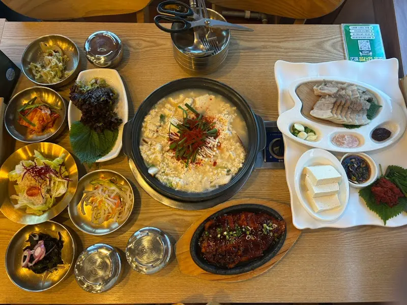 푸짐한 한 상 차림