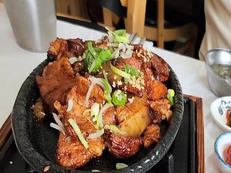 흑돼지 고추장 불고기