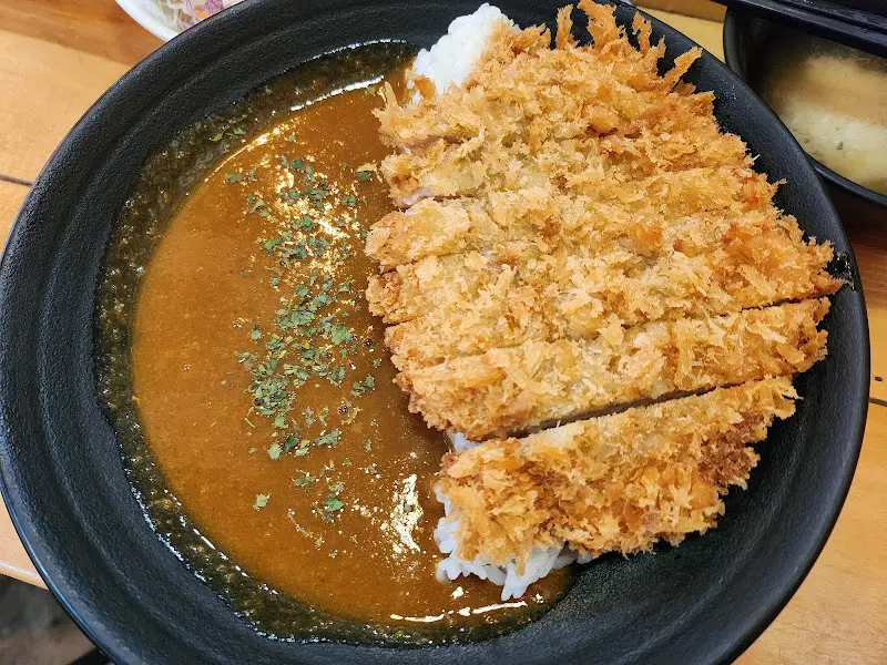 등심돈까스 카레