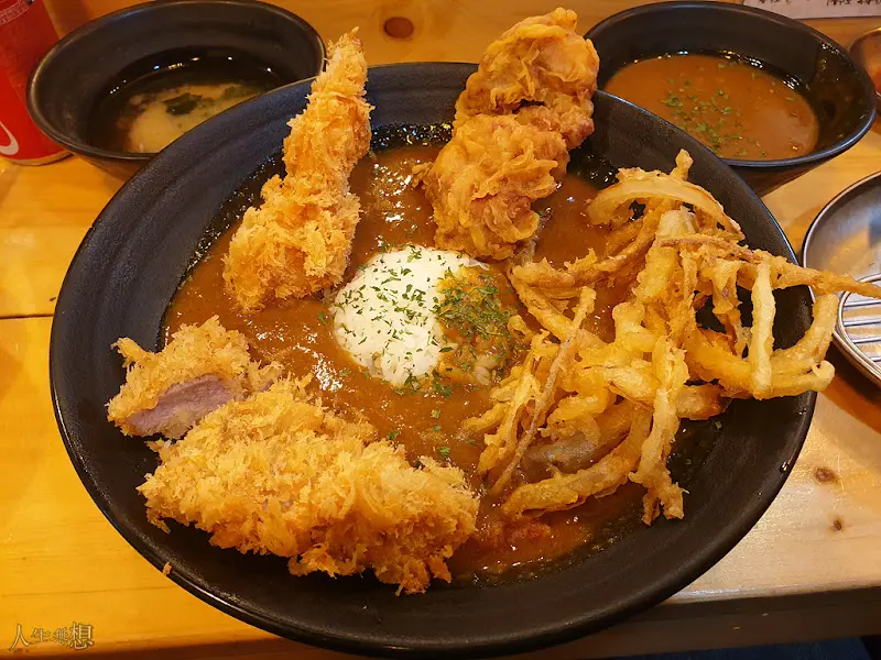 스페셜 토핑 카레