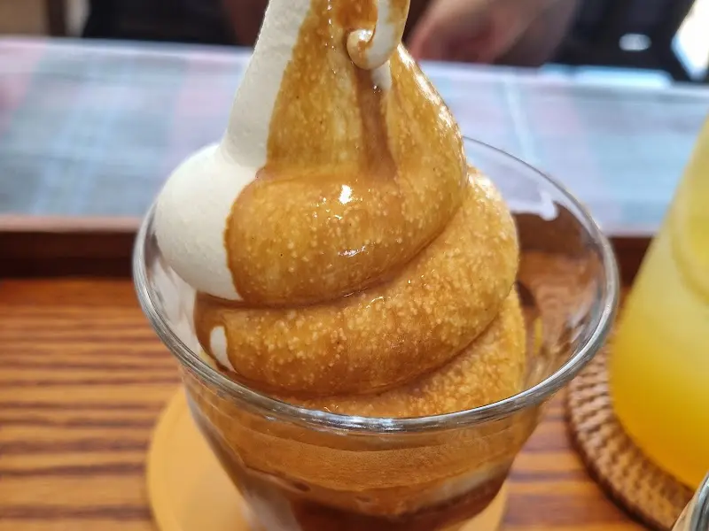 아이스크림 라떼 근접 사진