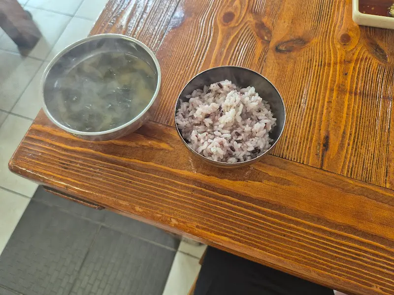 다이버구이 밥과 미역국