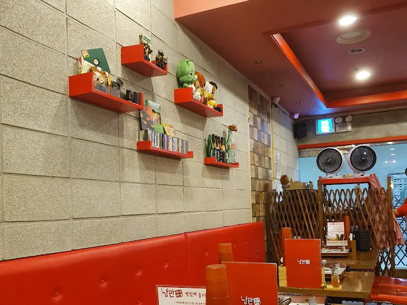 정겨운 내부 인테리어