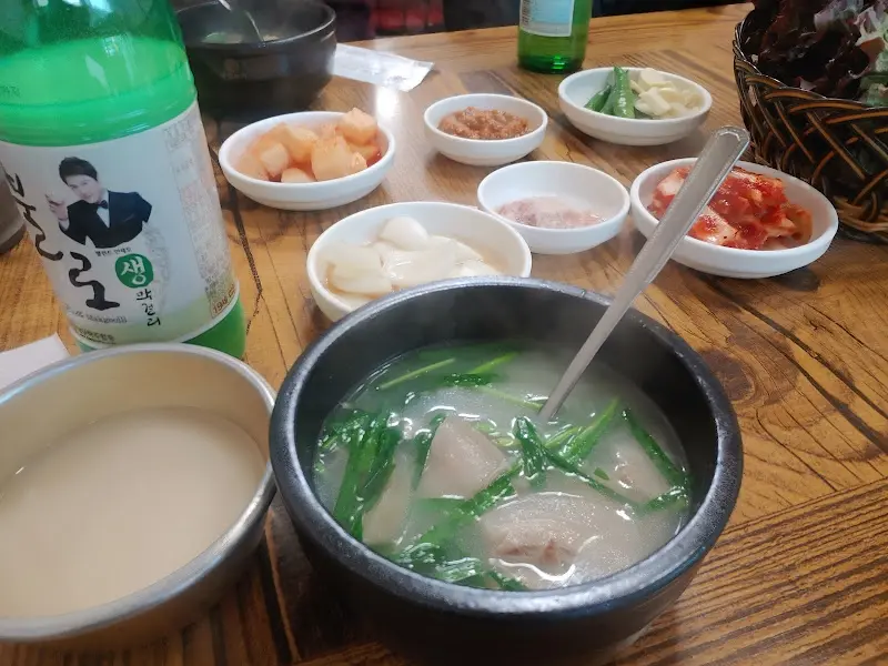 돼지국밥과 막걸리