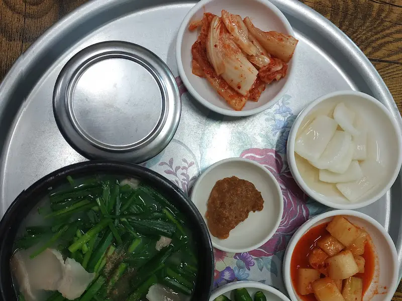 국밥 한 상 차림