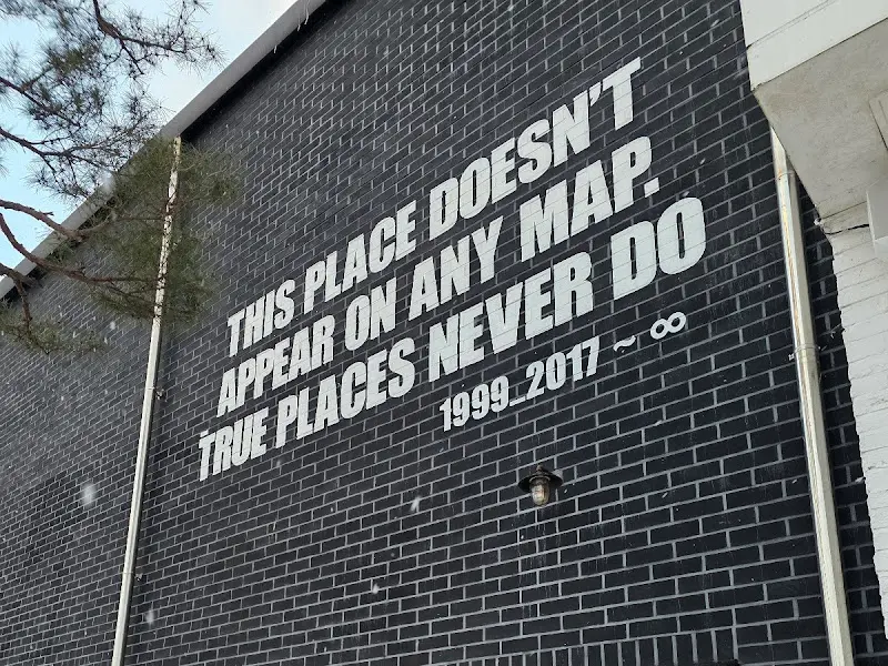 슬지제빵소 외관 벽면 문구